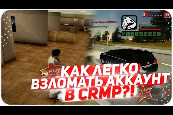 Наркотики заказать